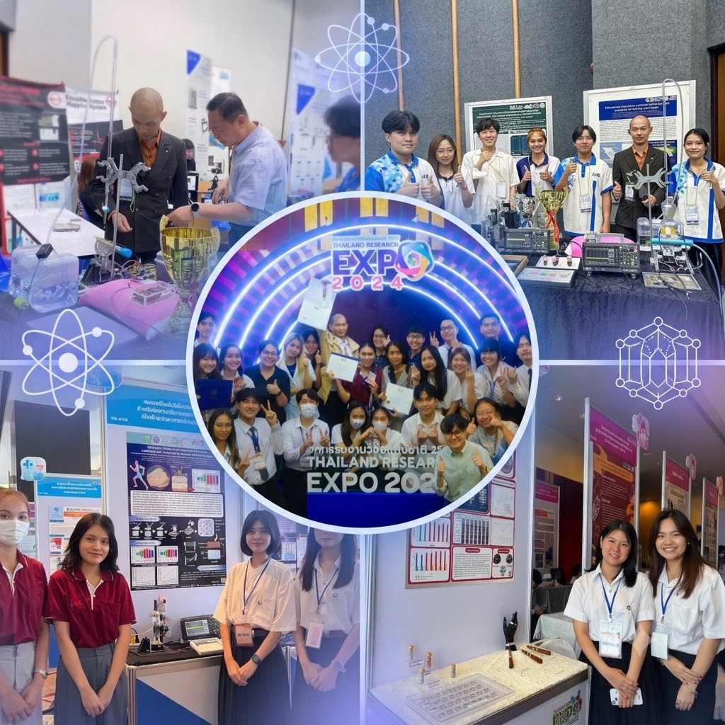 Advanced Materials Innovation